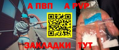 дмт Изобильный