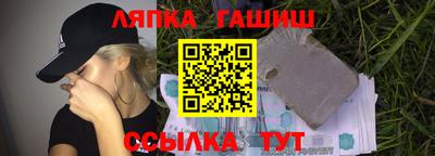 Альфа ПВП Ирбит