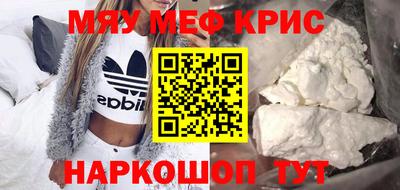 дмт Изобильный