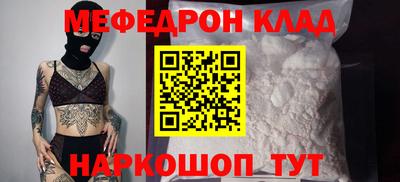 дмт Изобильный