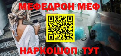 Альфа ПВП Ирбит