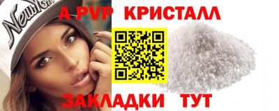 дмт Изобильный